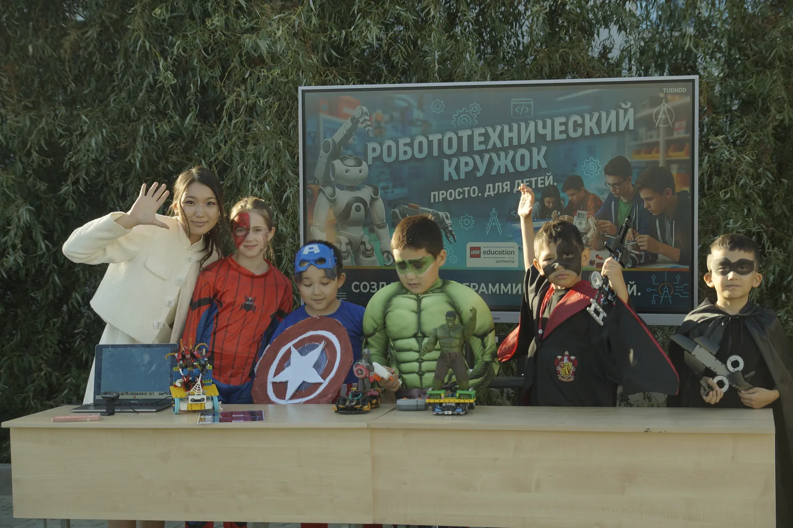 Ақбөбек лицейінің кампусы 2