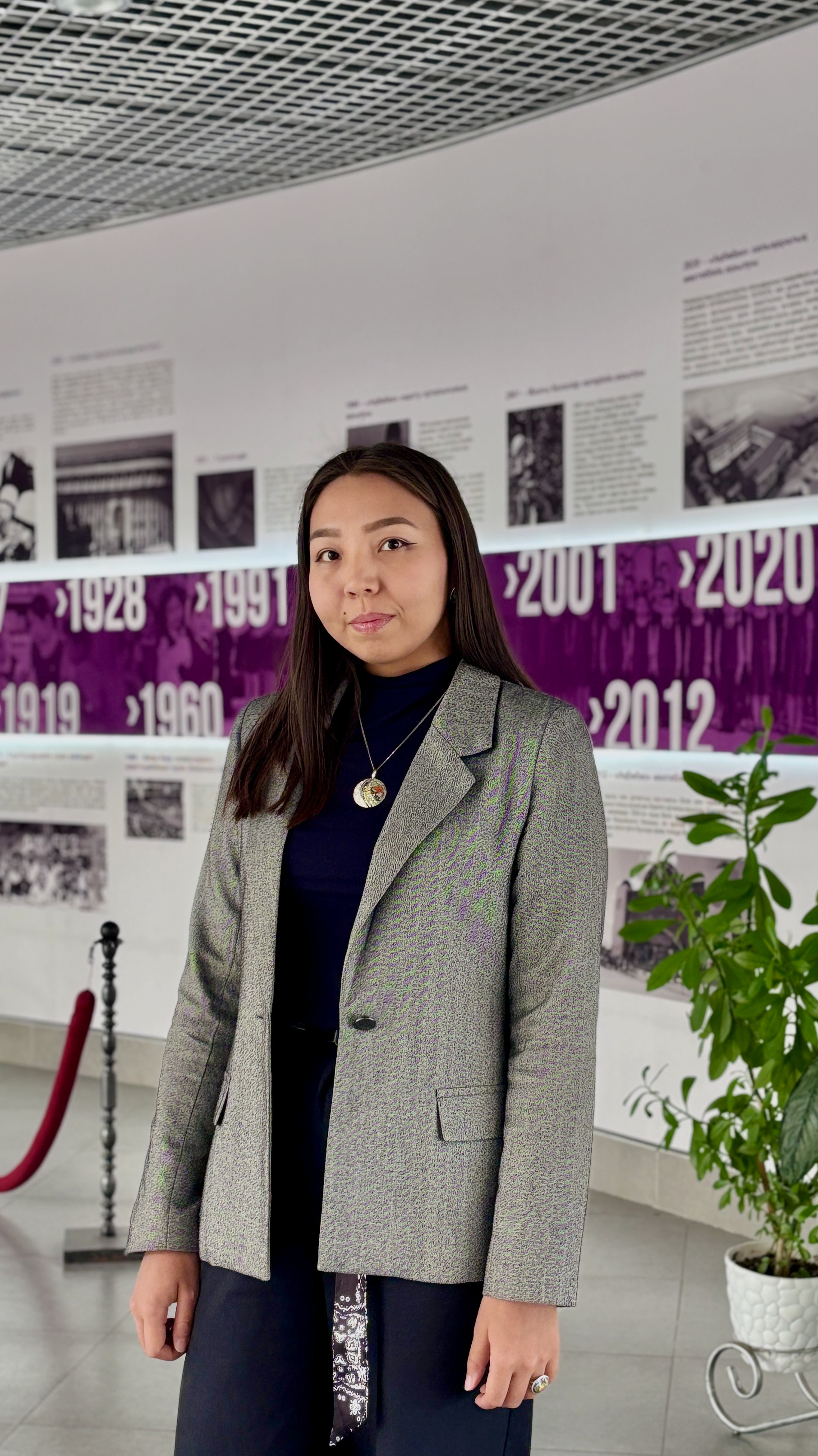 Сунгариева Айгерим